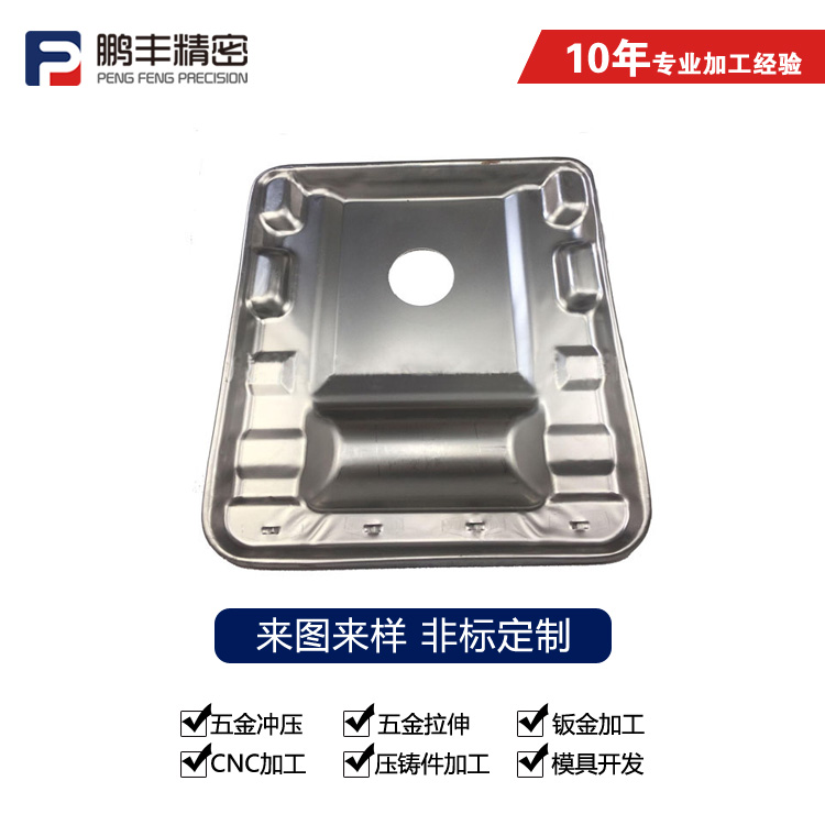 1700531643168834.jpg 4.jpg