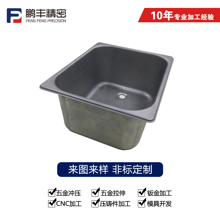 1717141693131126.jpg 5.jpg